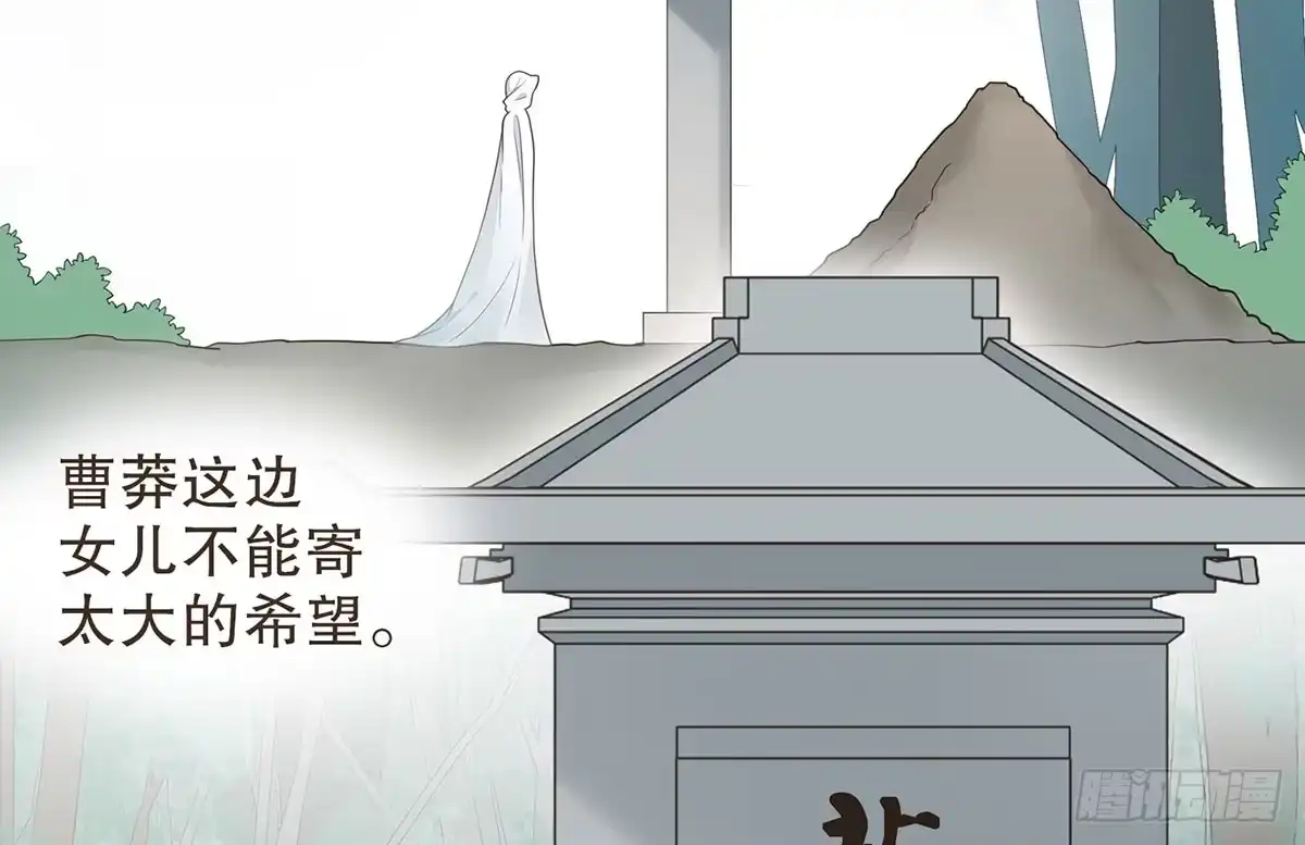 第107页