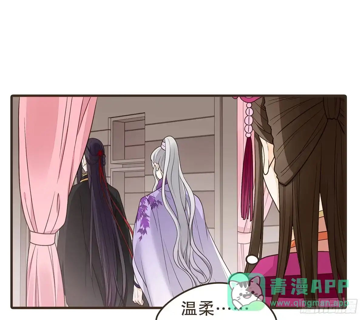 第81页