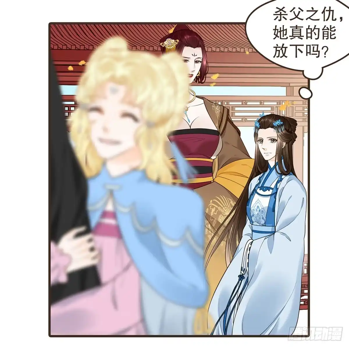 第89页