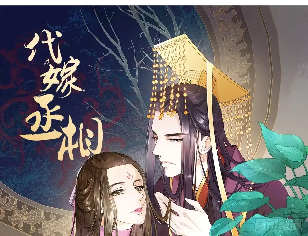 第104页