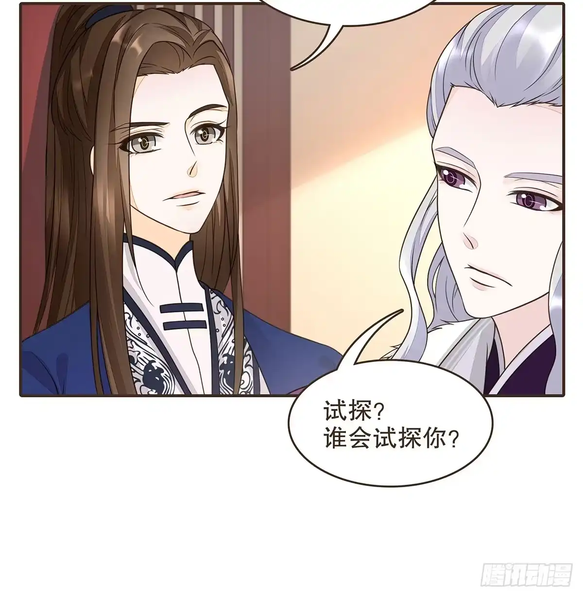 第67页