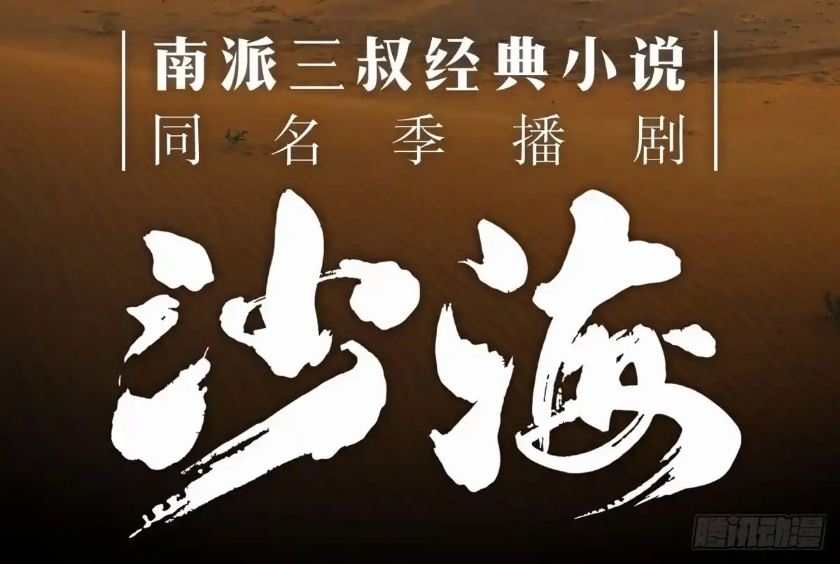 第107页