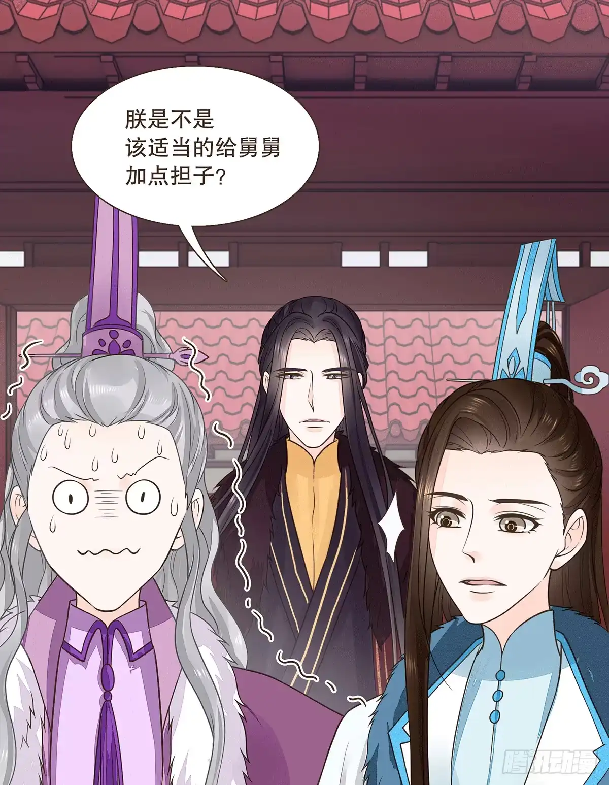 第53页