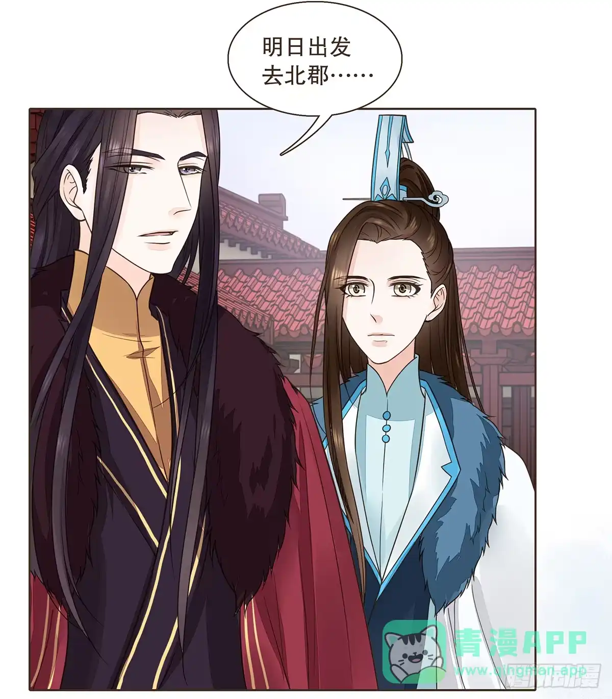 第61页