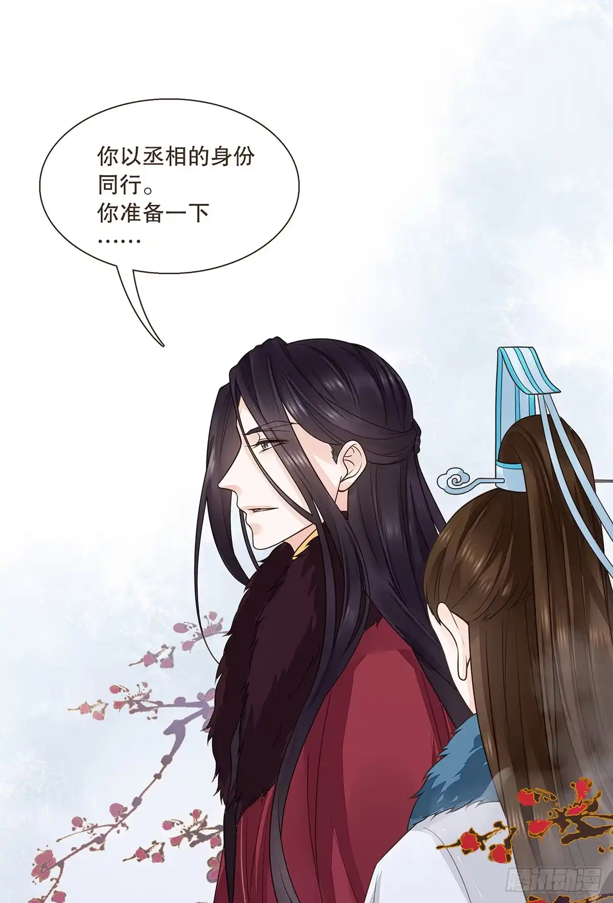第62页