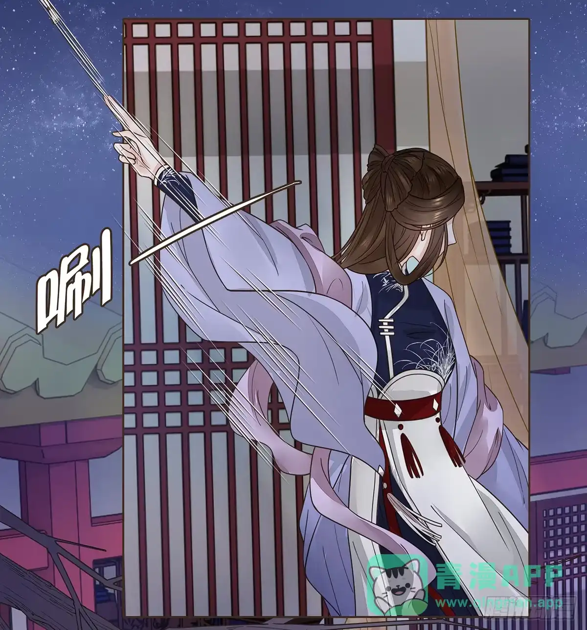 第66页
