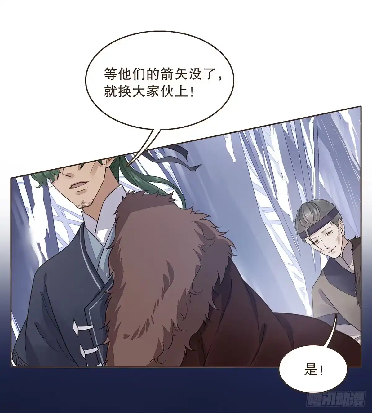 第102页