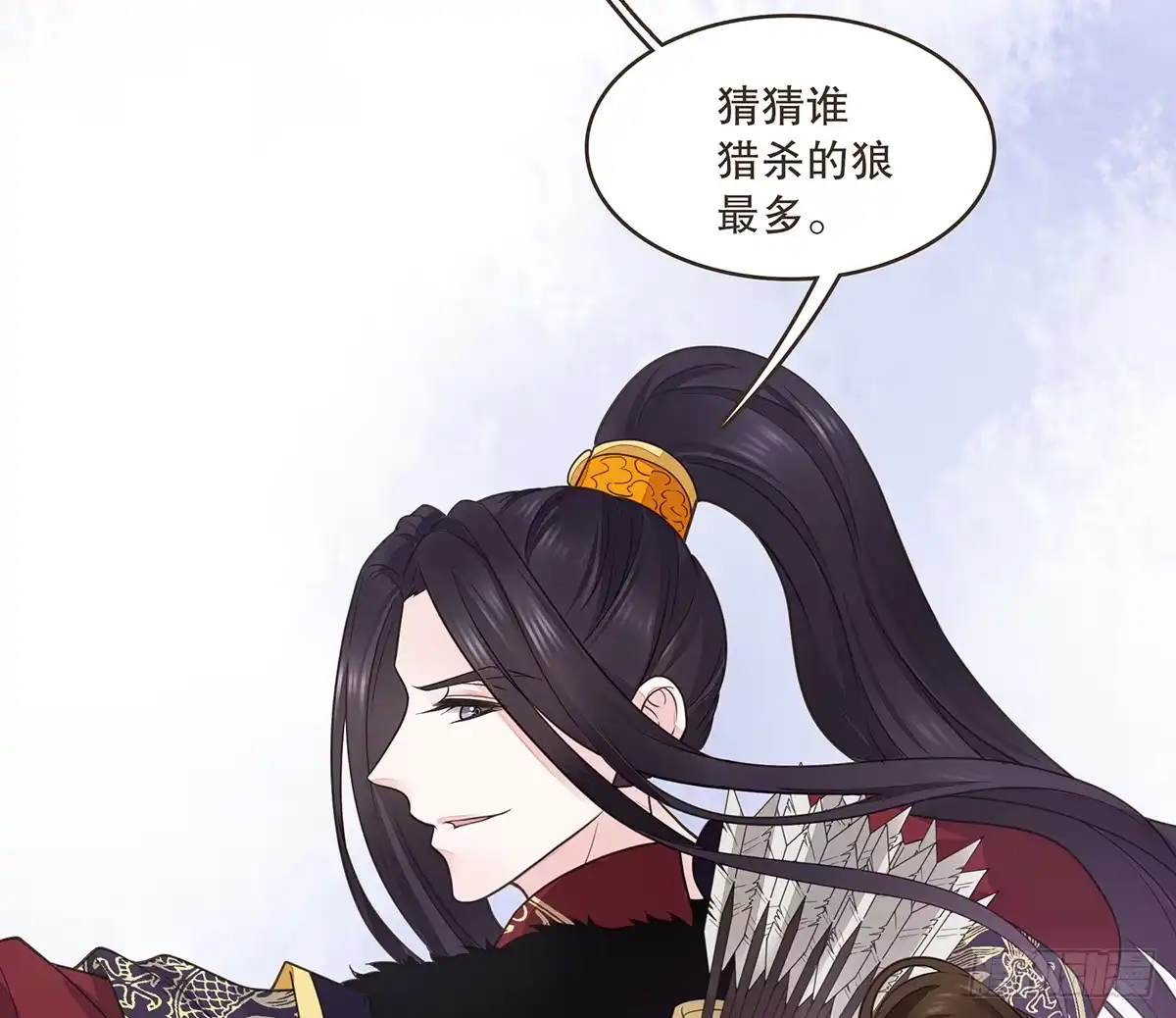 第90页