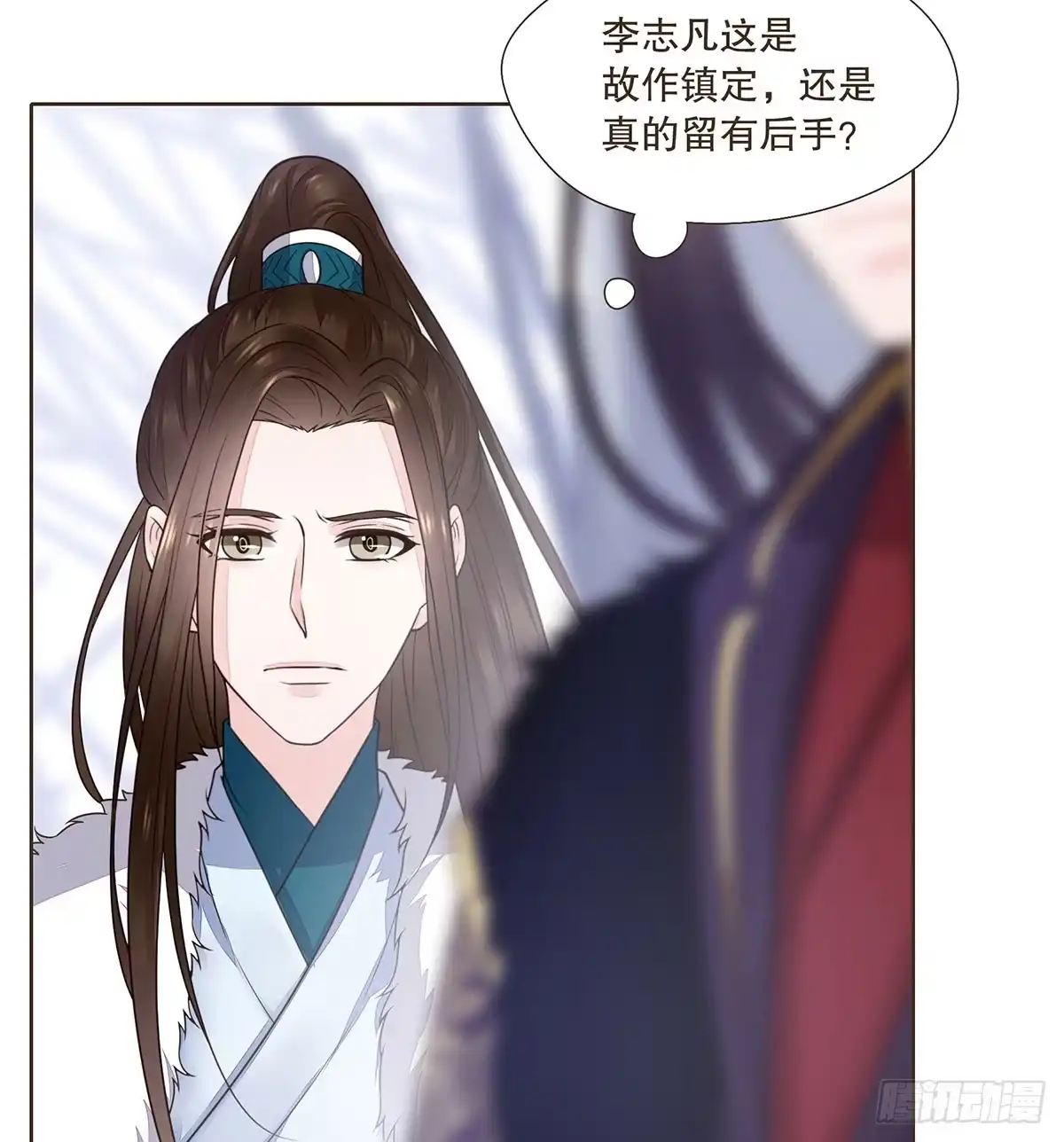第107页