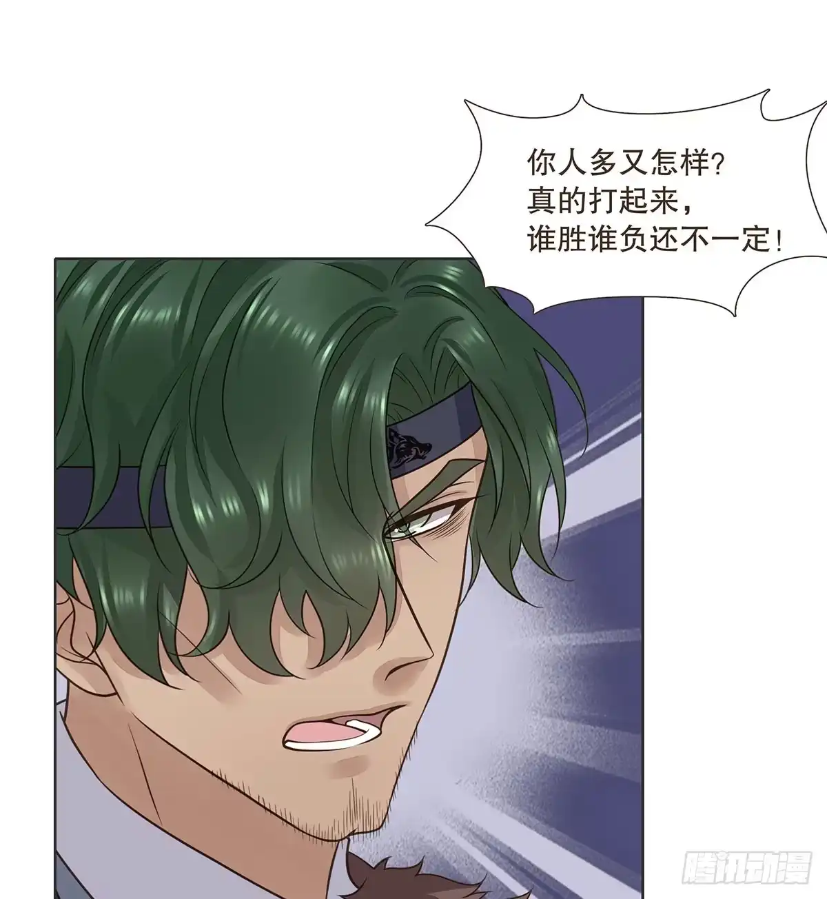 第103页