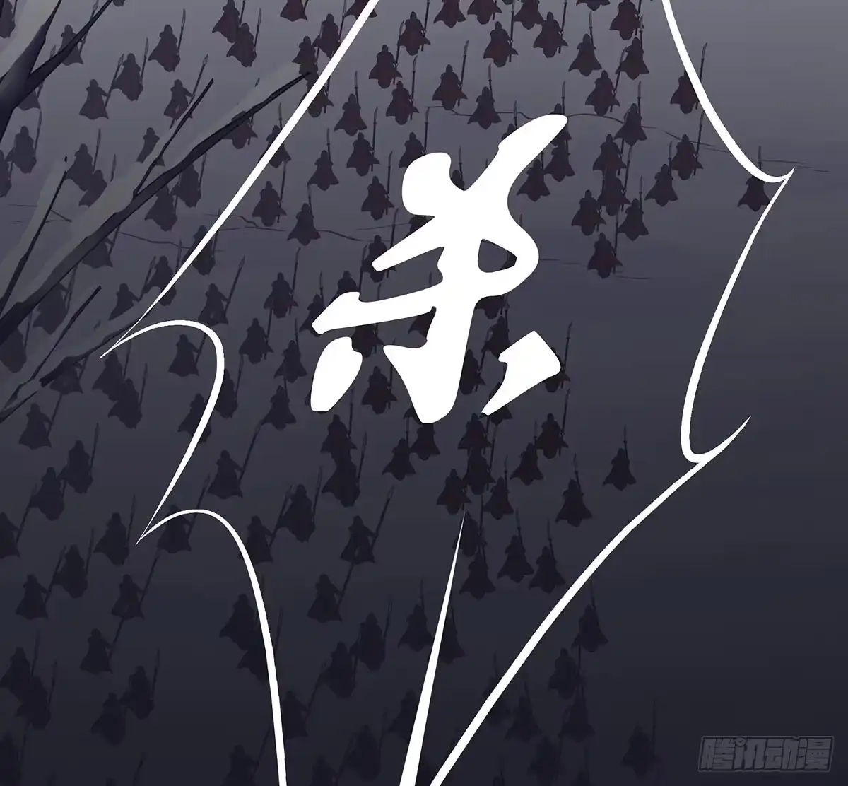 第114页