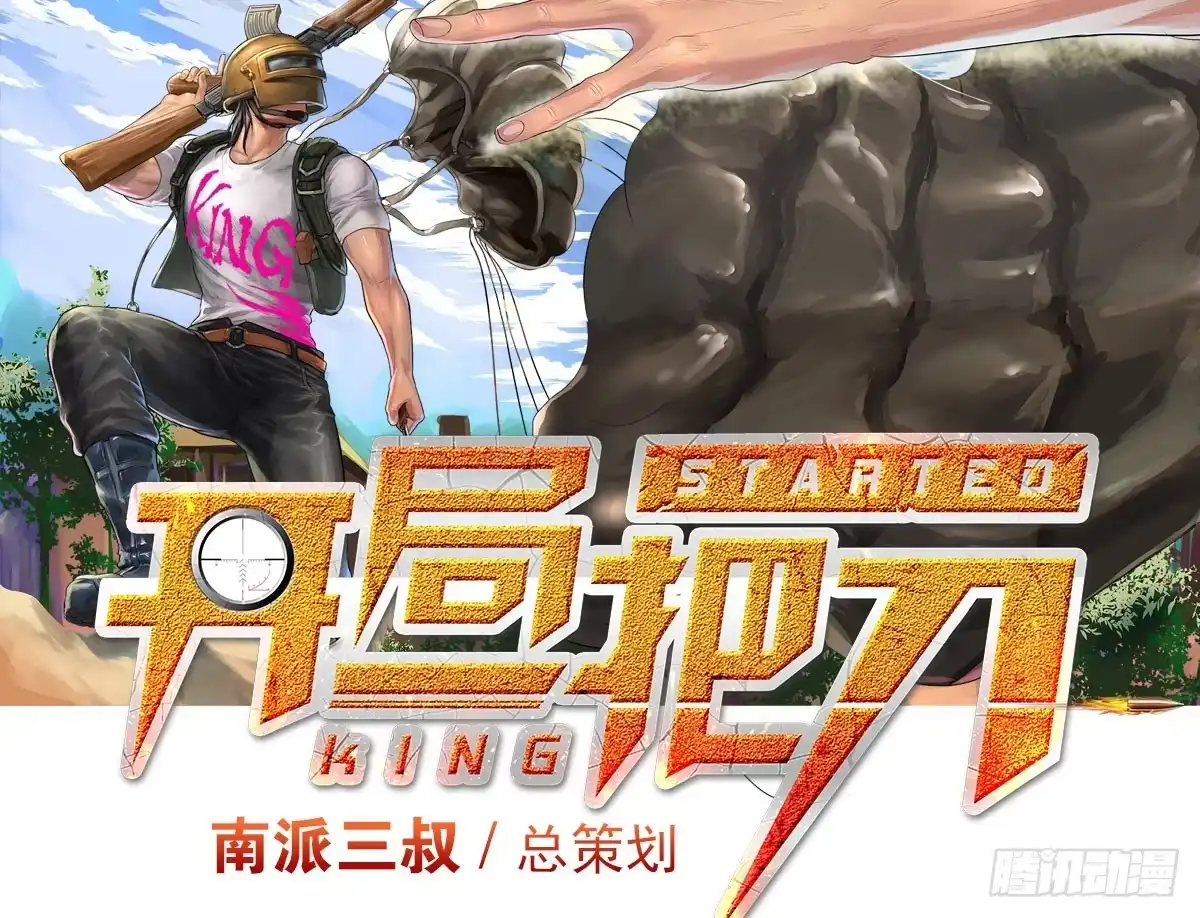 第120页