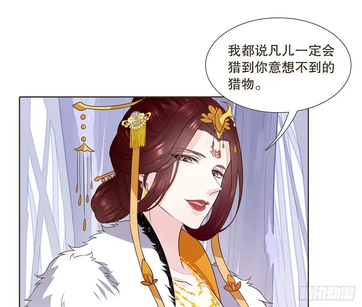 第74页