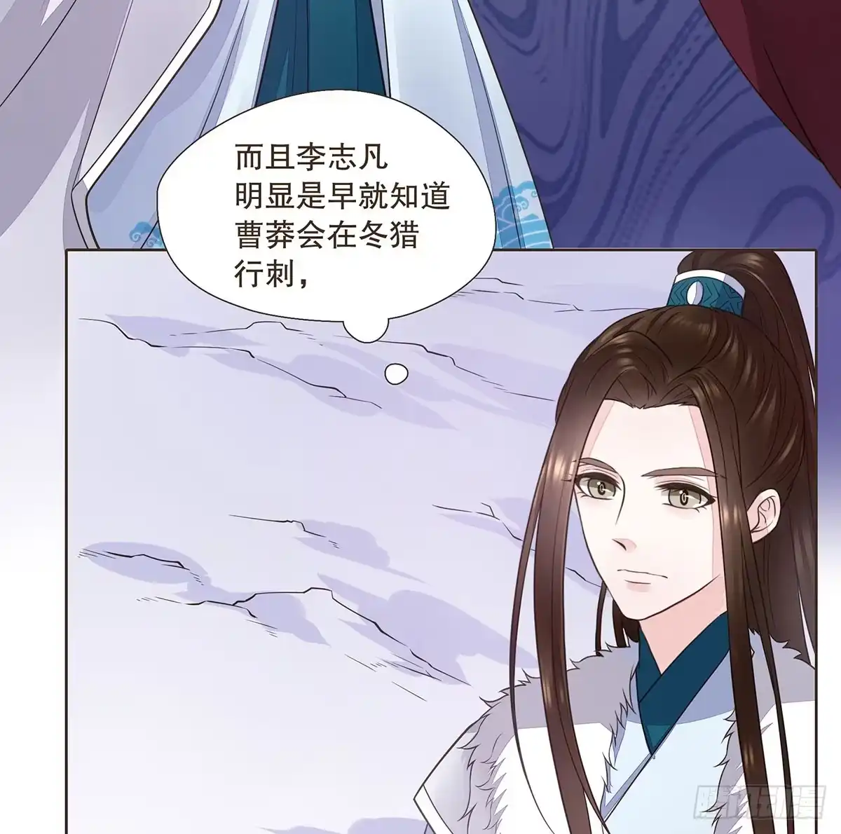 第82页