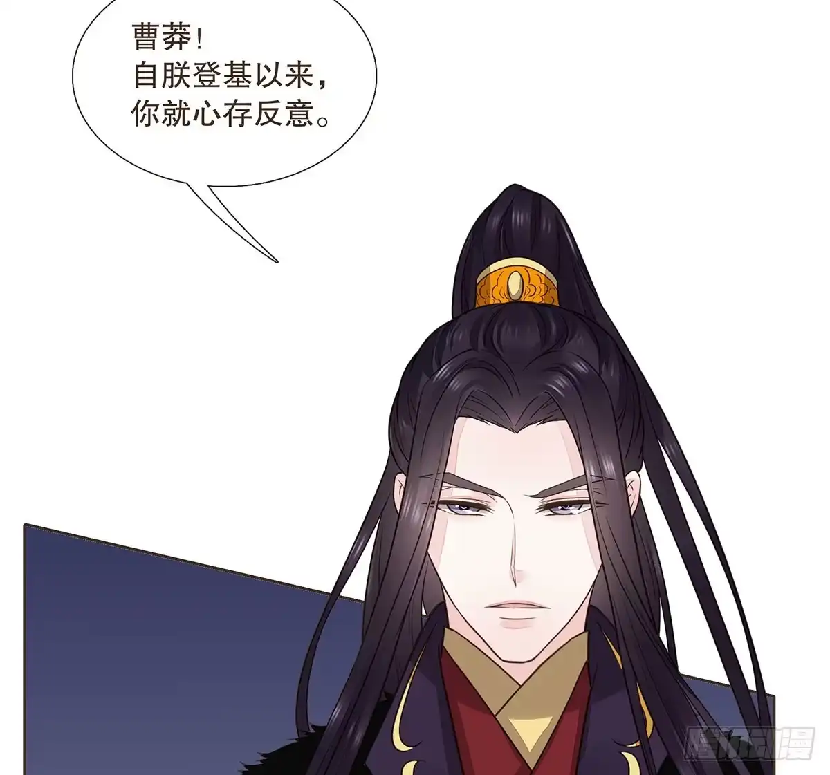 第88页