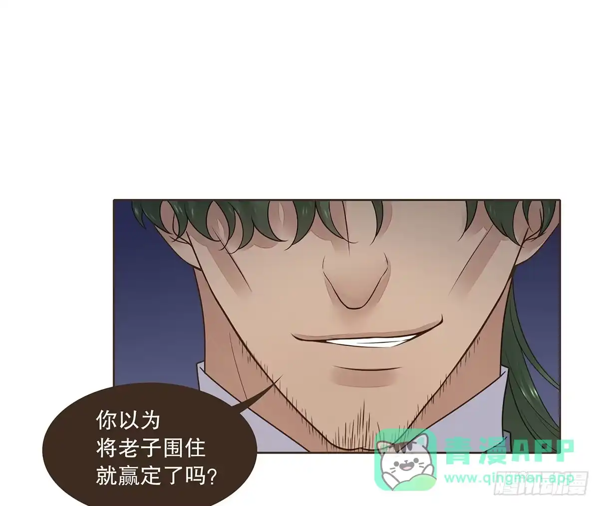 第96页