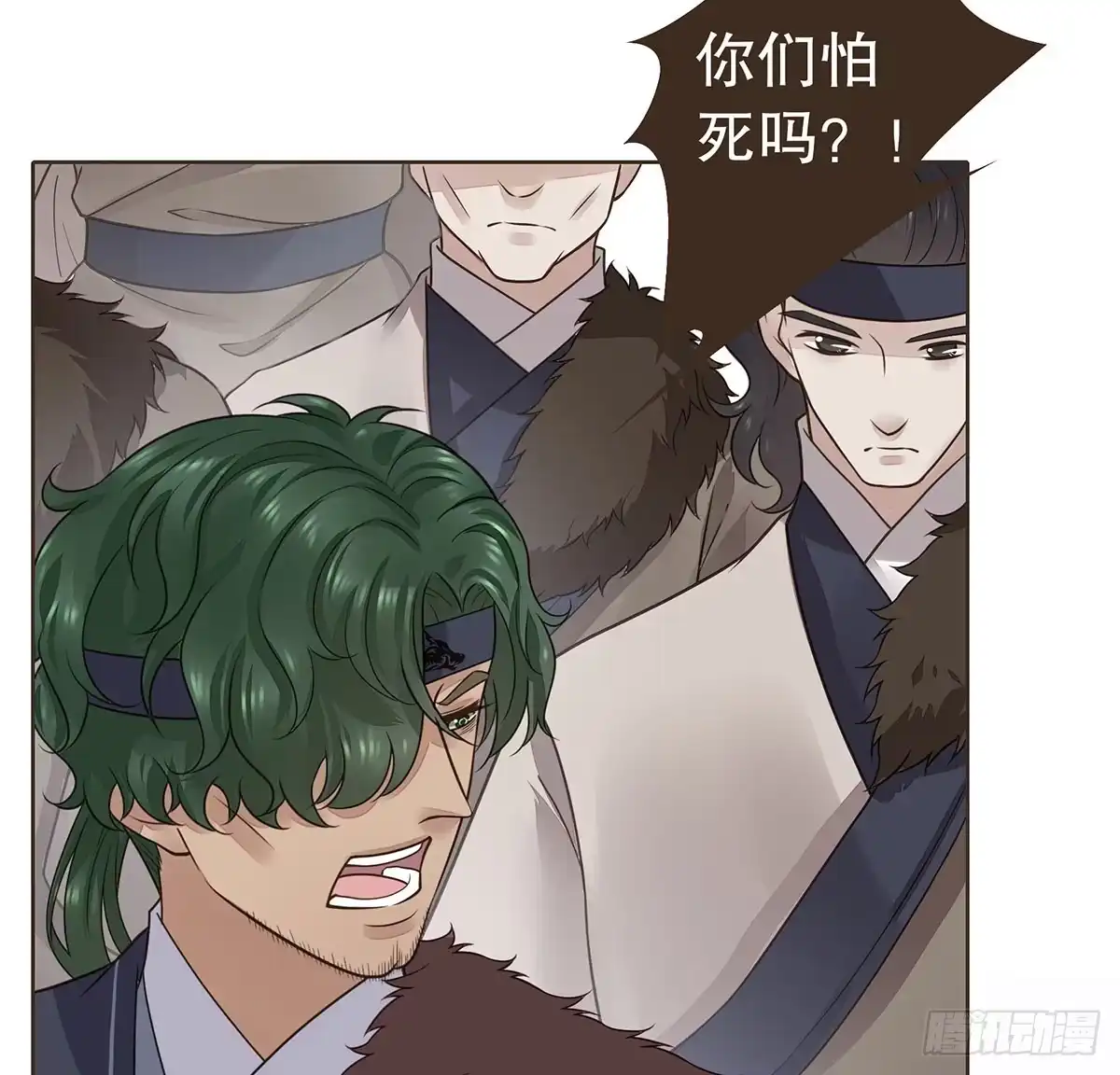 第98页