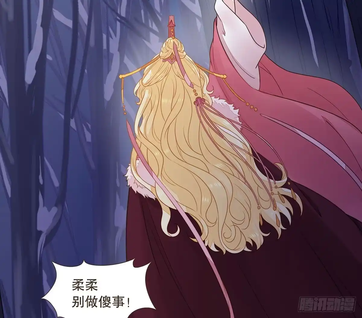第102页
