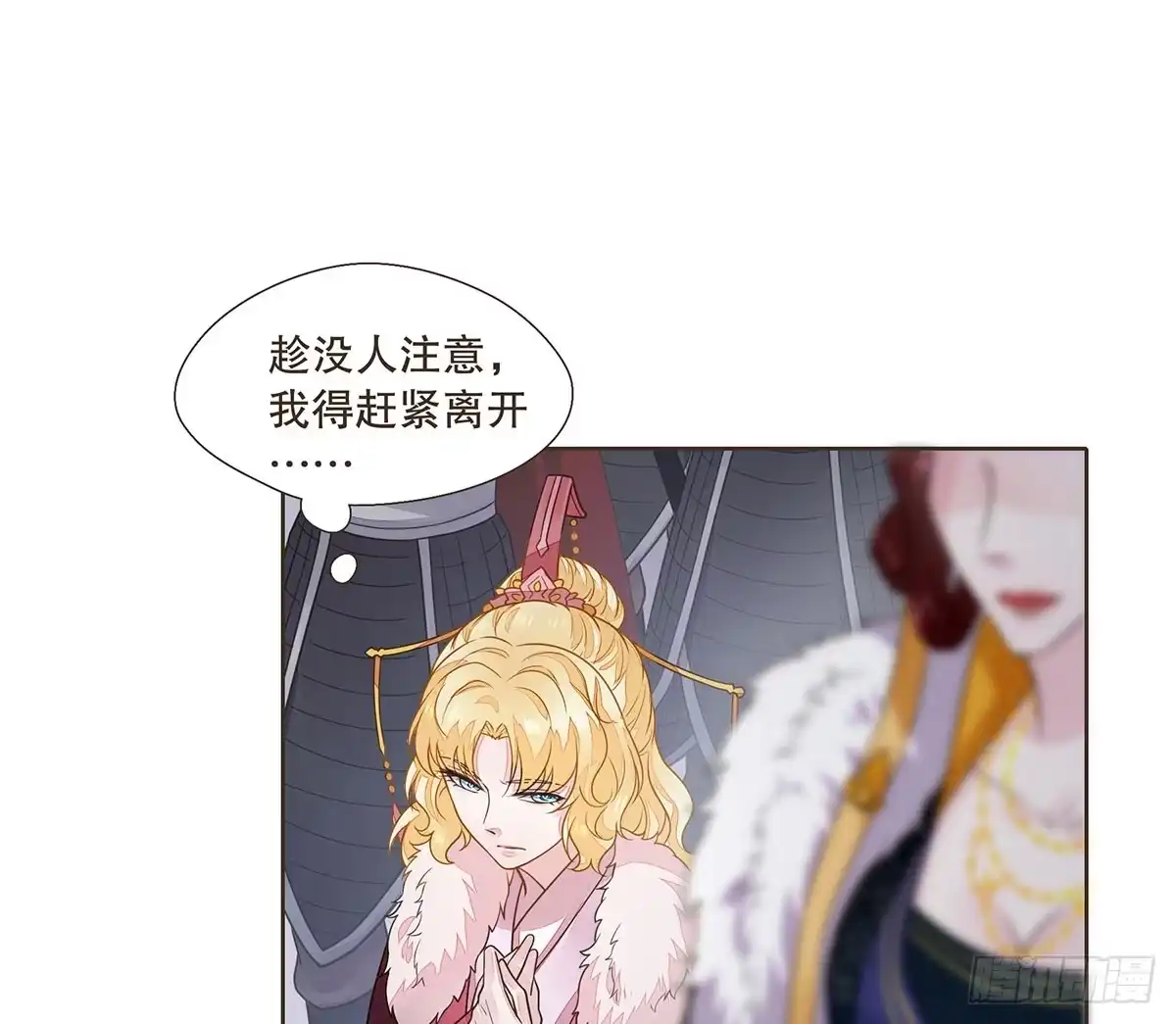 第45页