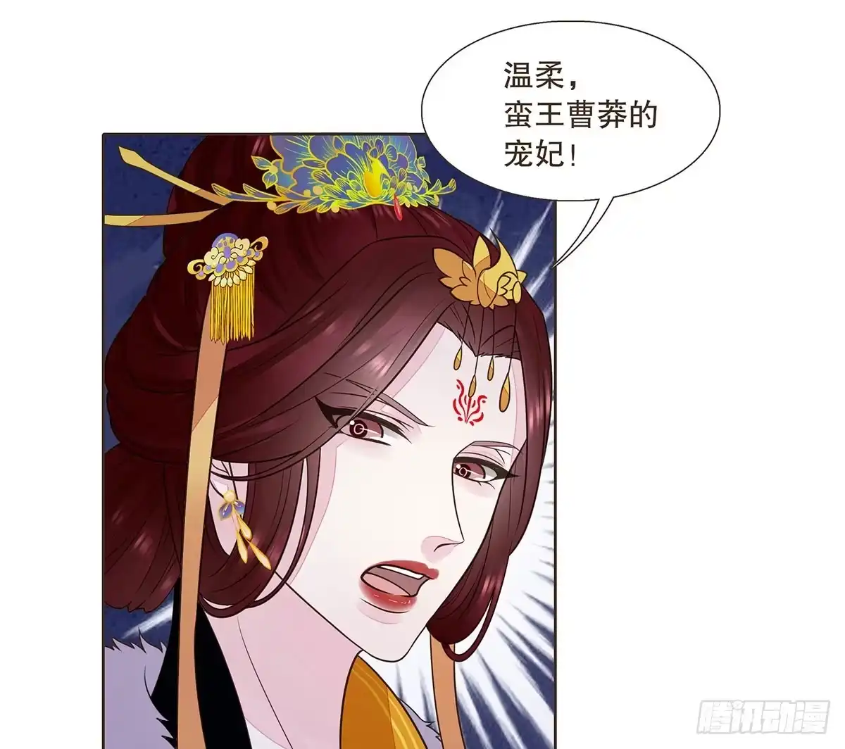 第55页