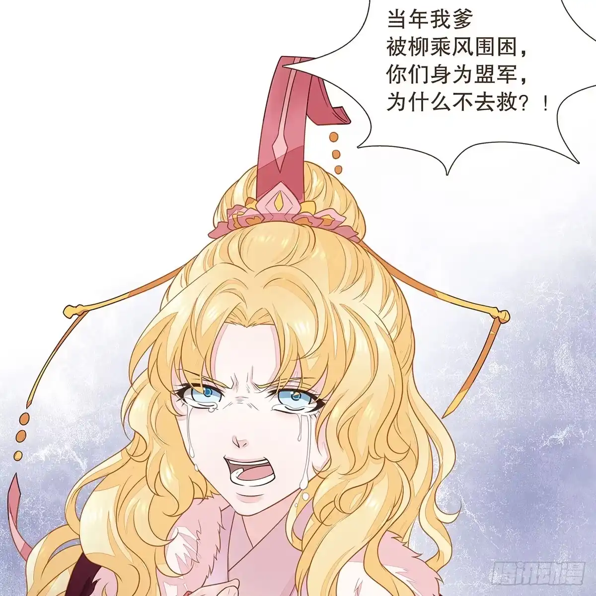 第73页