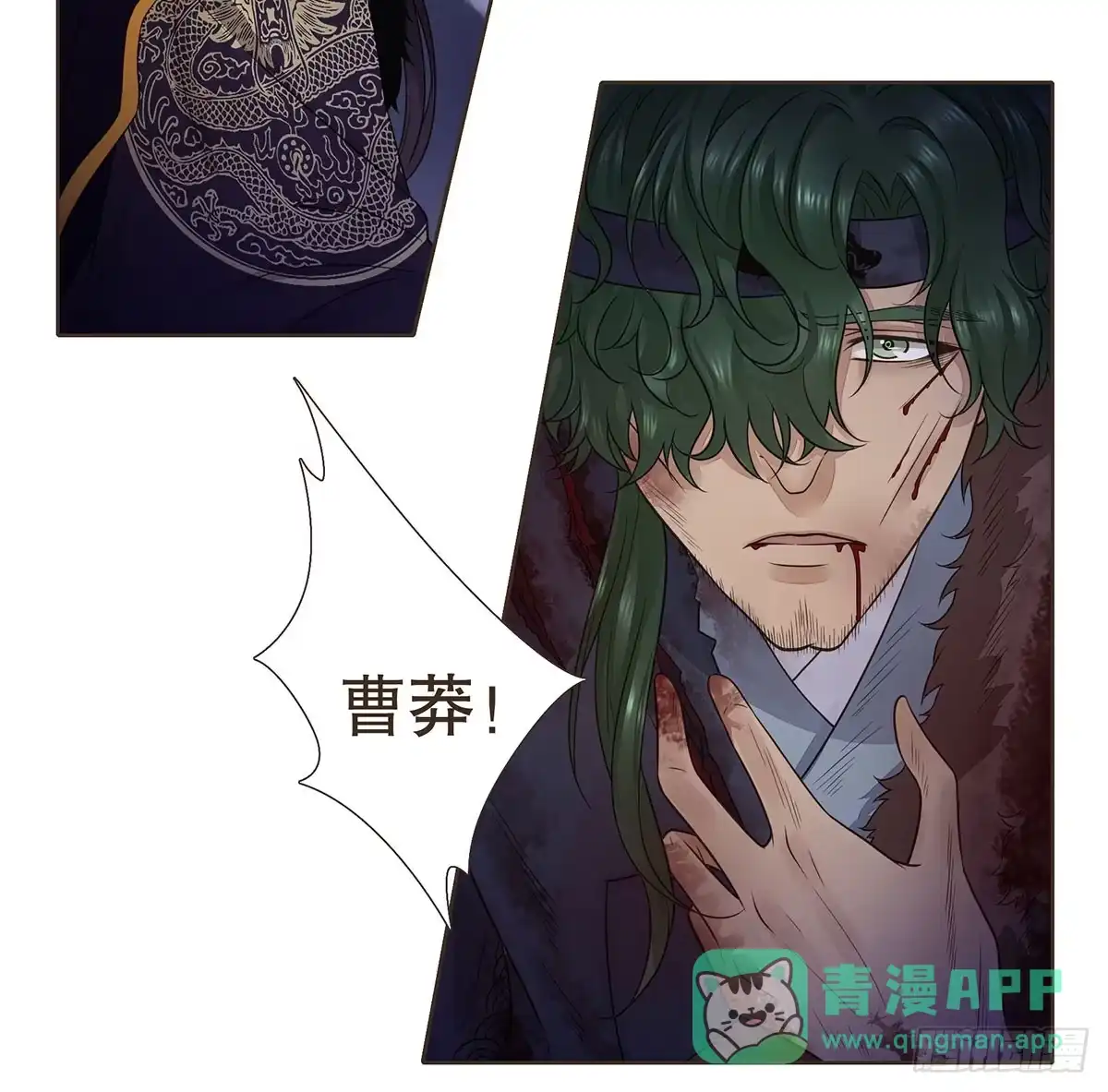 第81页