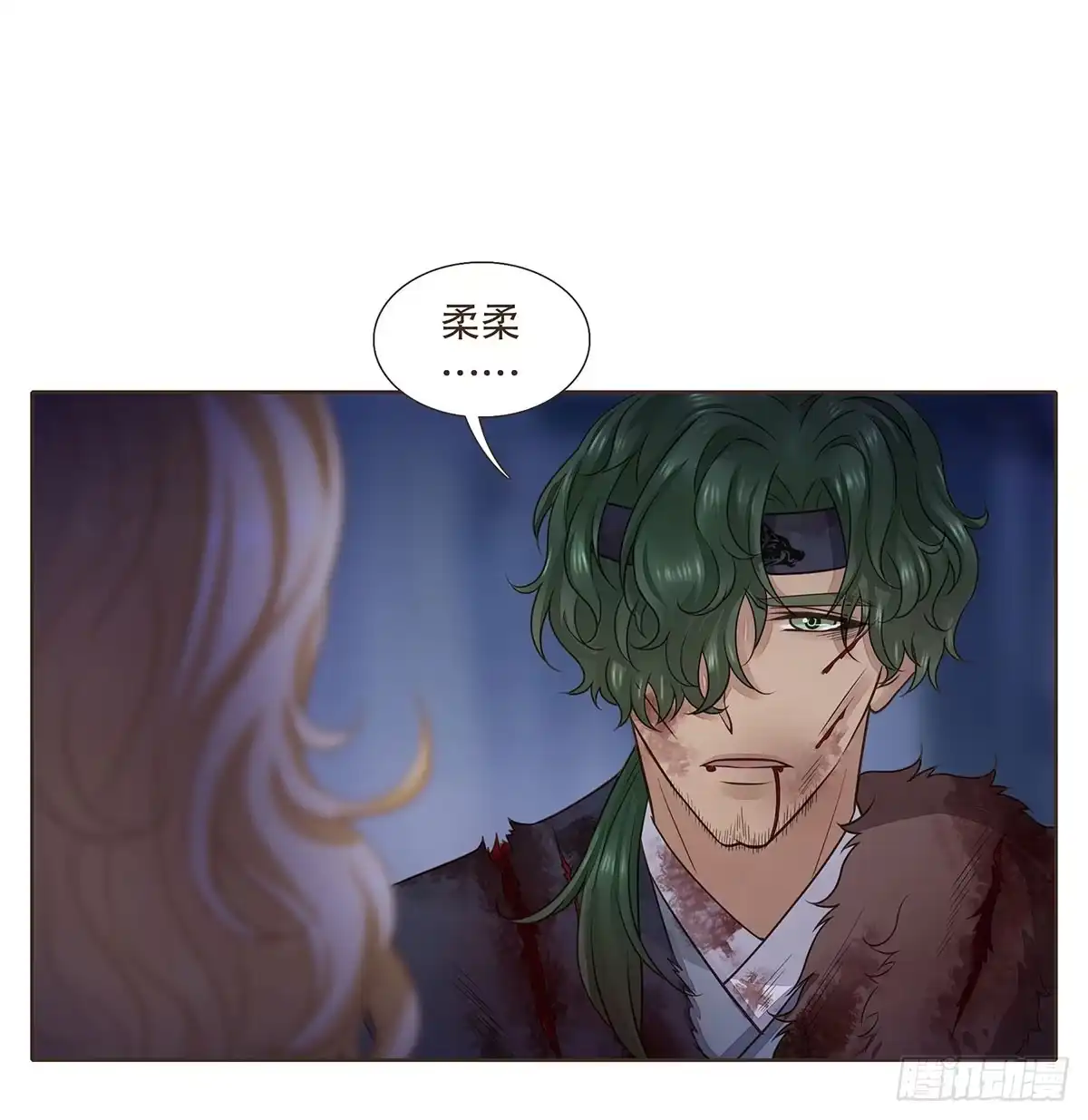 第84页