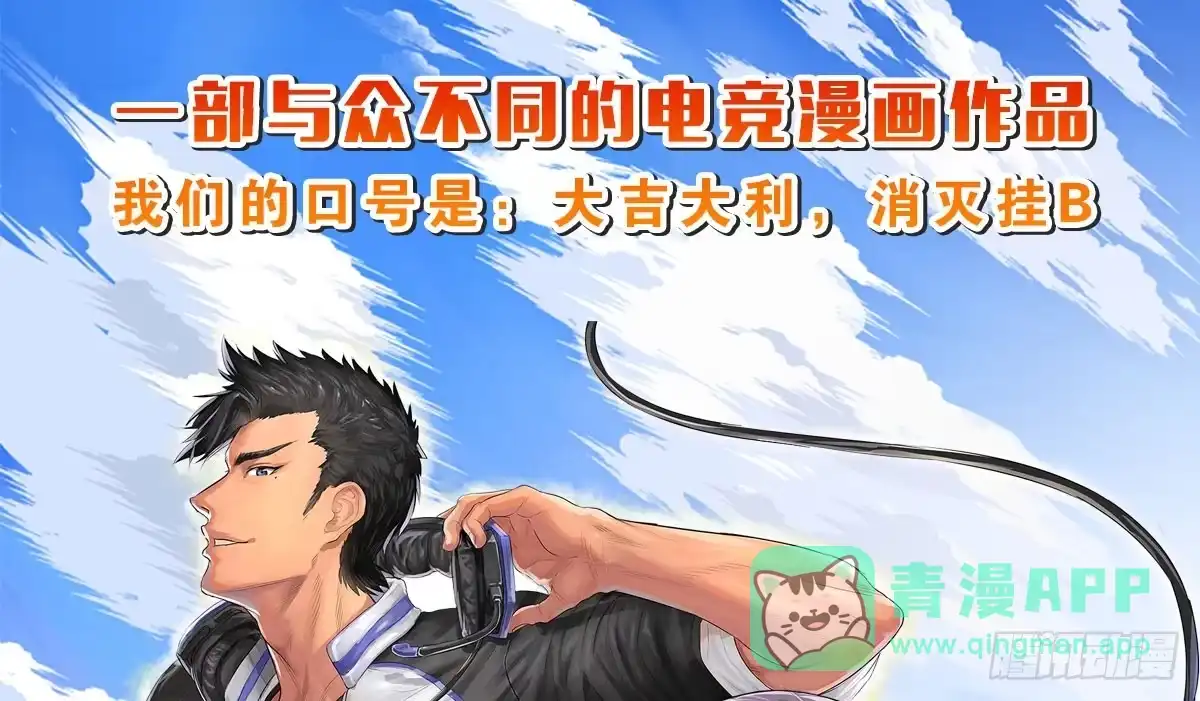 第111页