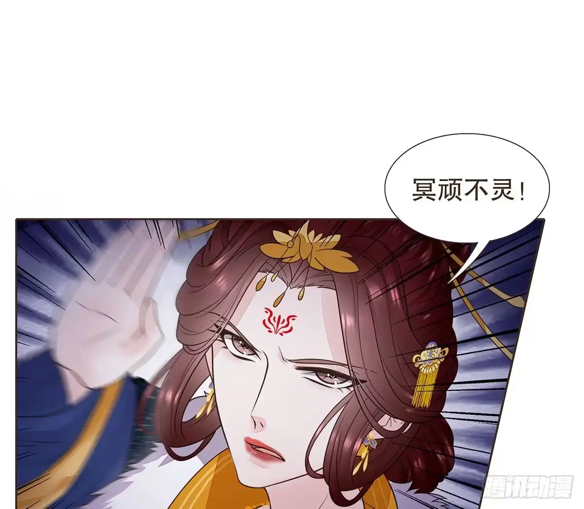 第73页