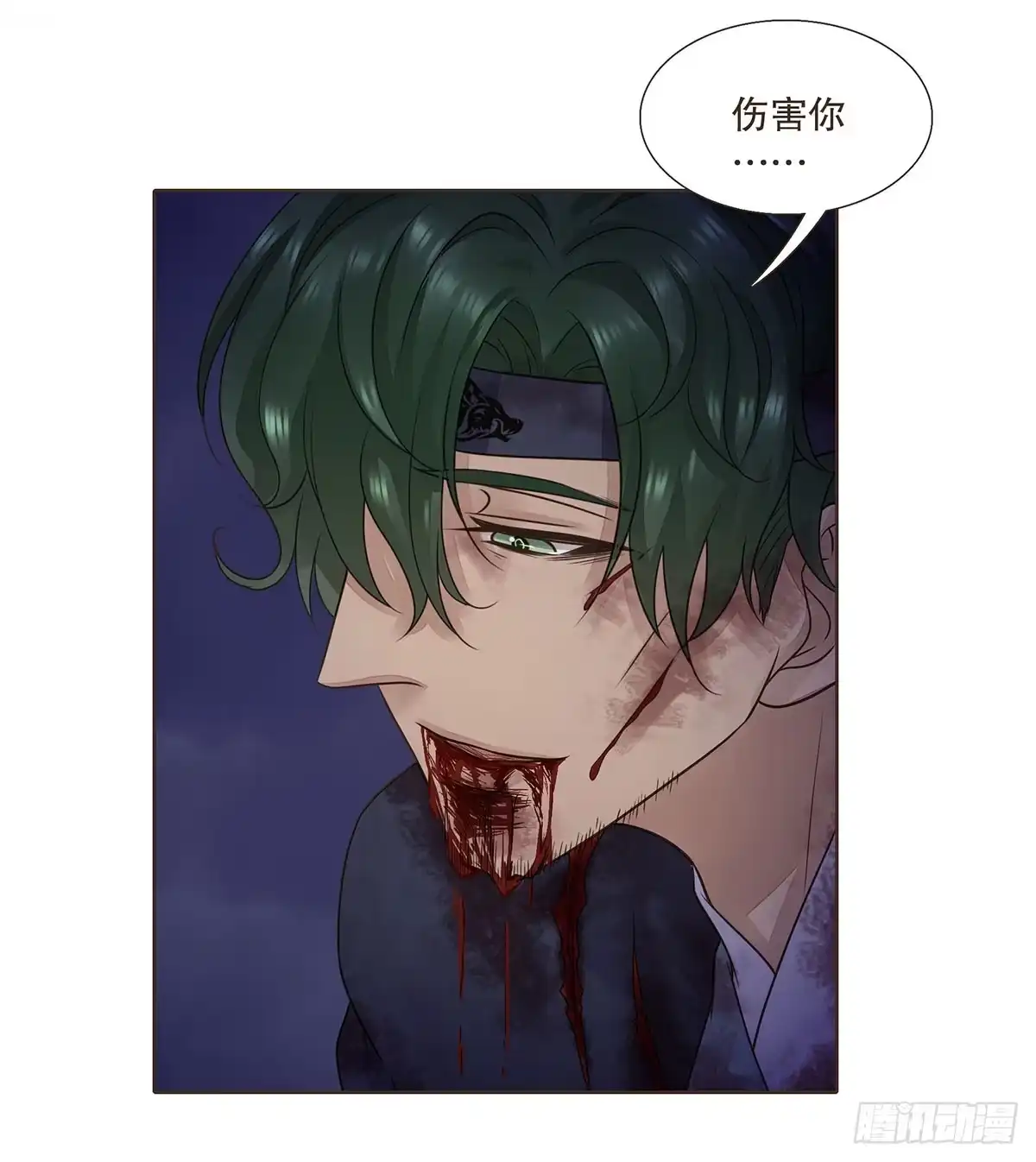 第93页