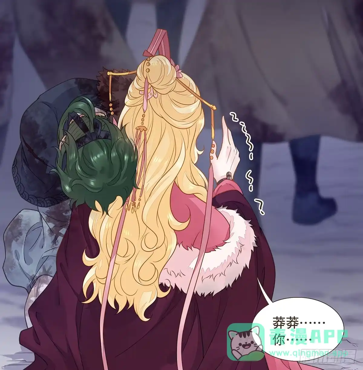 第96页