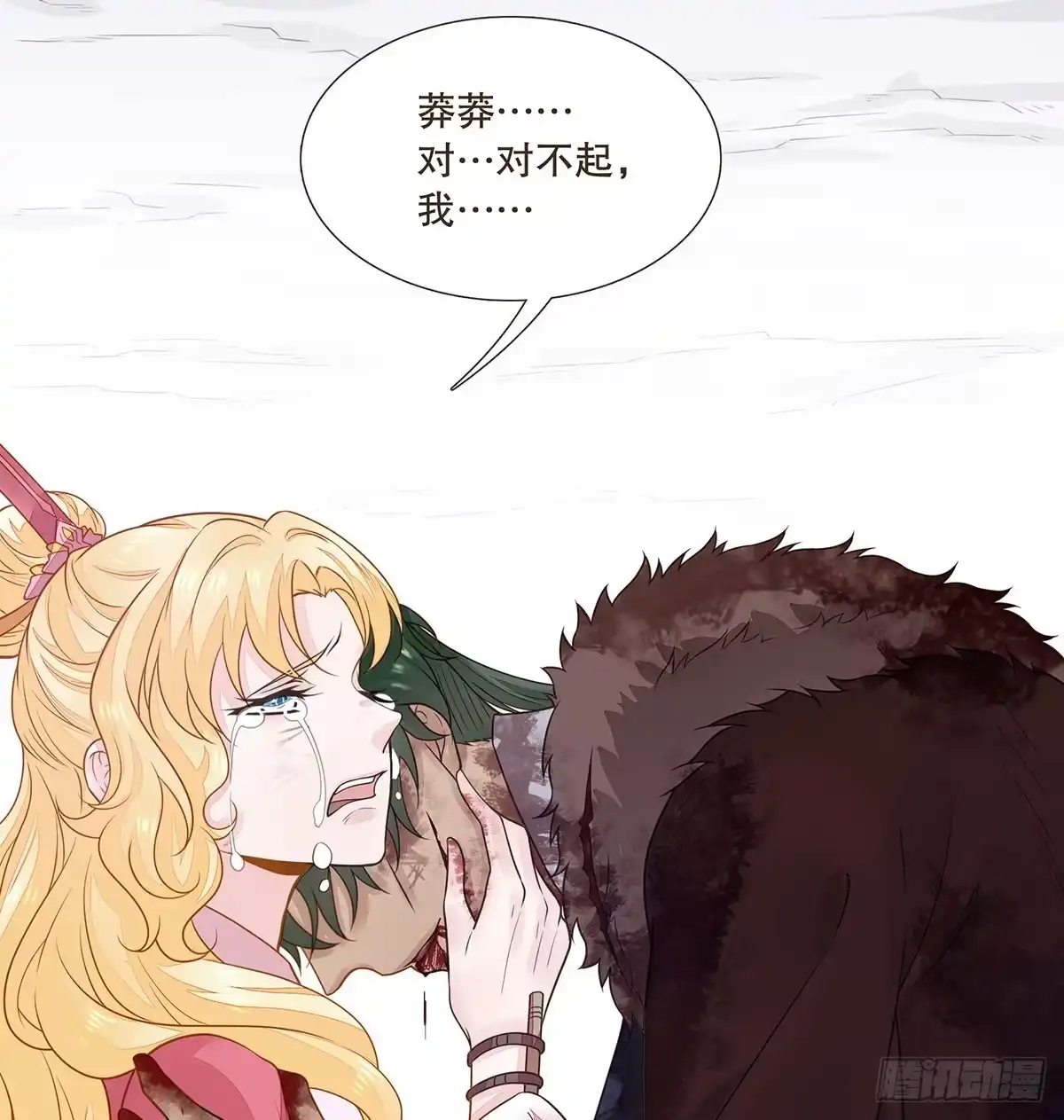 第98页
