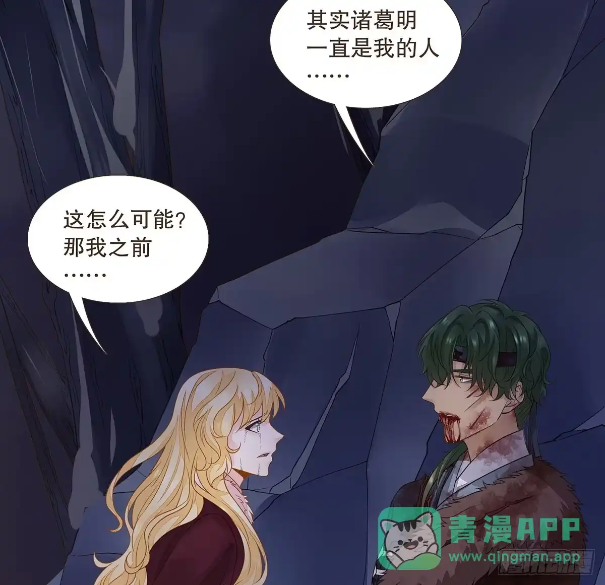 第111页