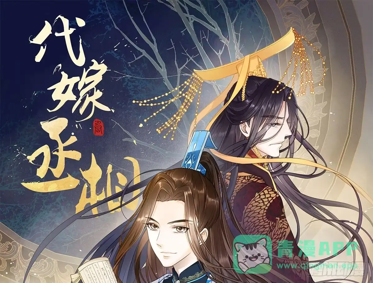 第121页