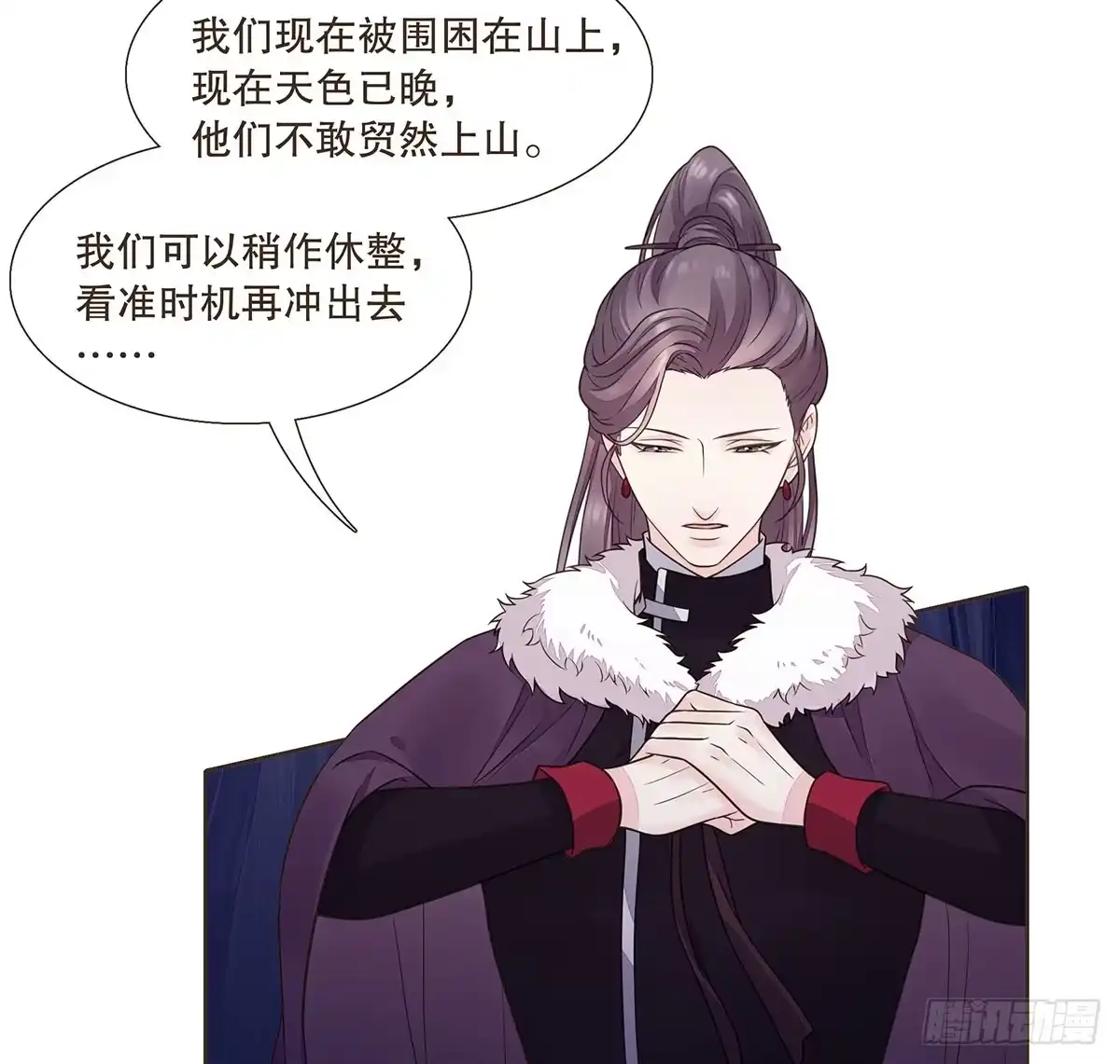 第129页
