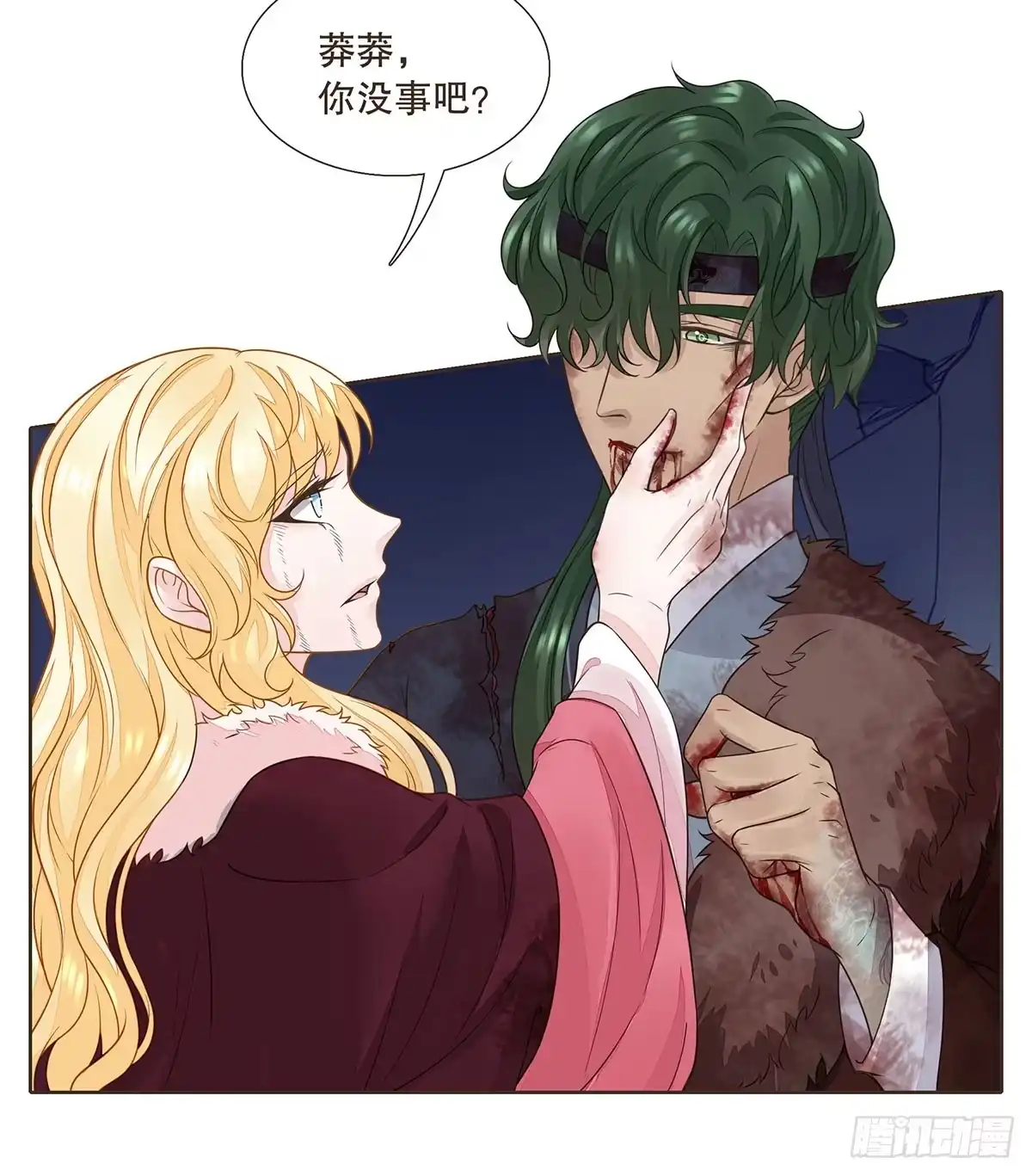 第85页