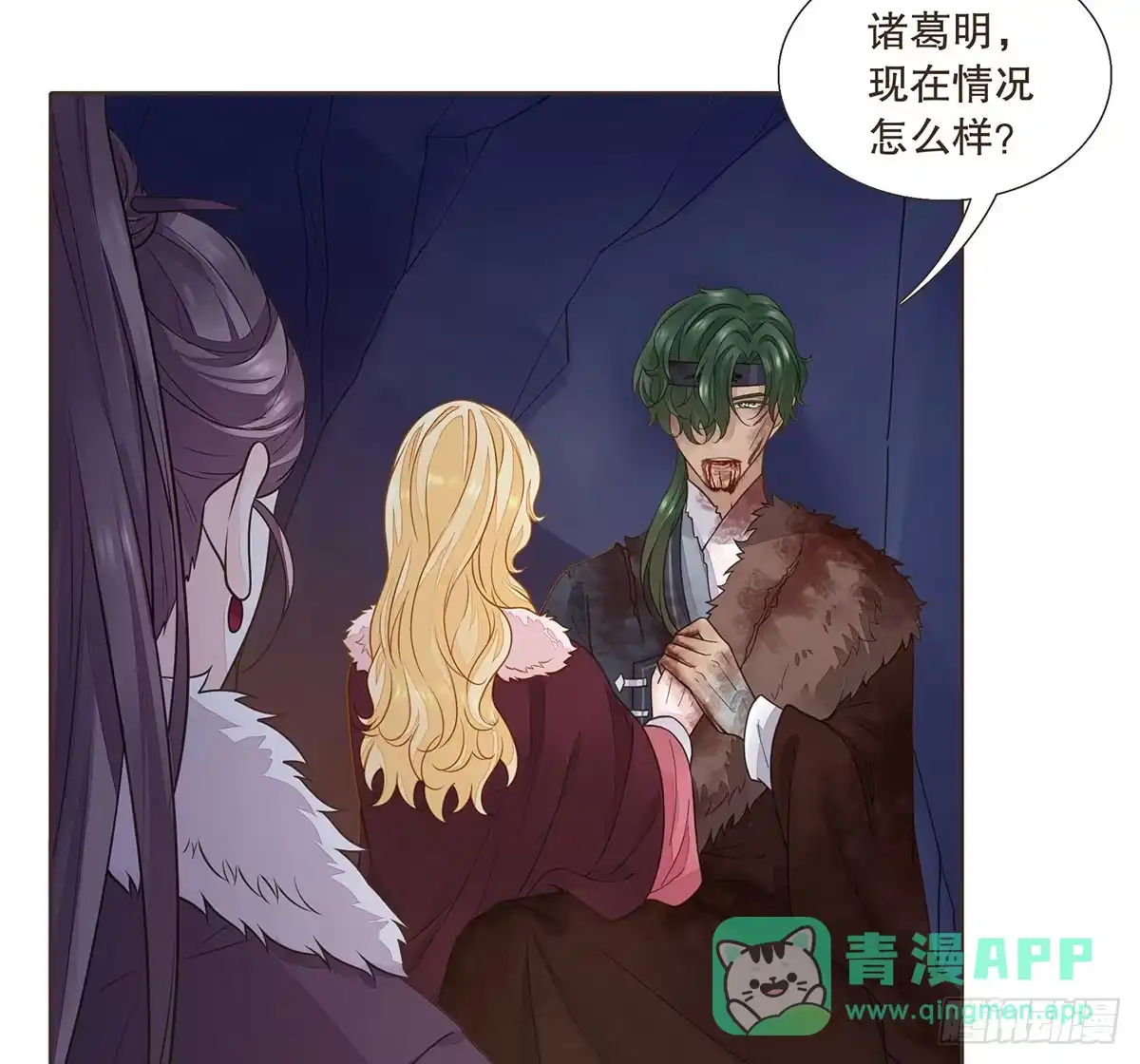 第91页