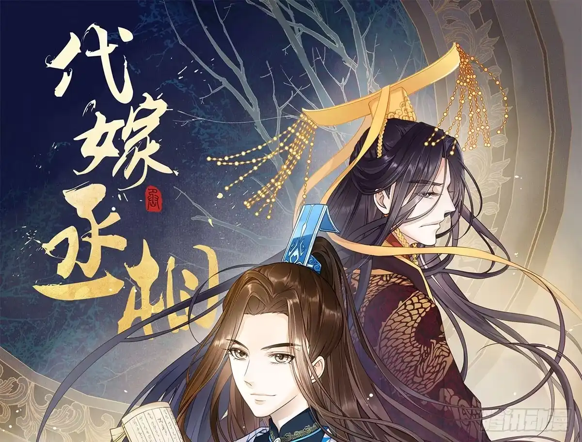 第104页