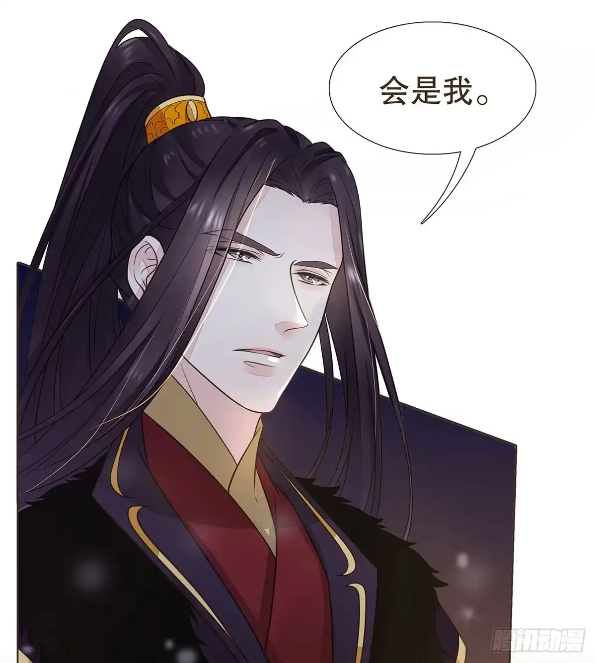 第113页