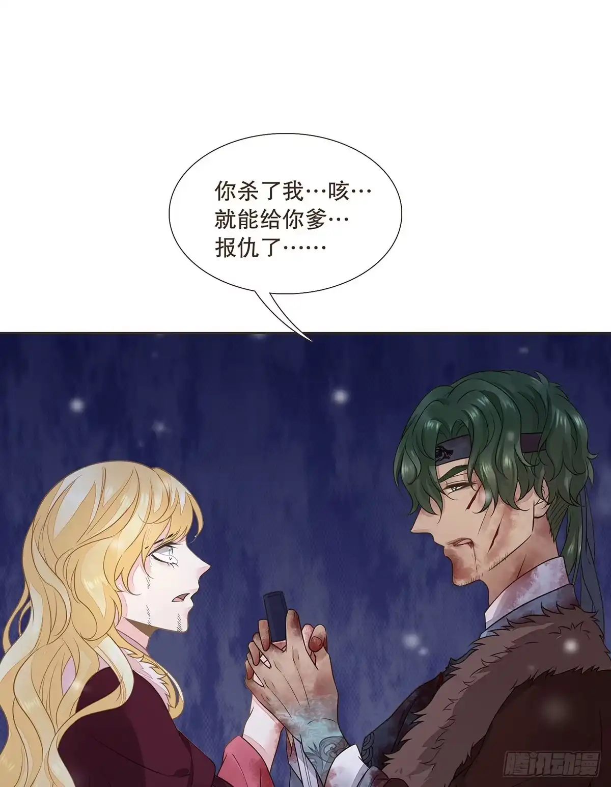 第119页