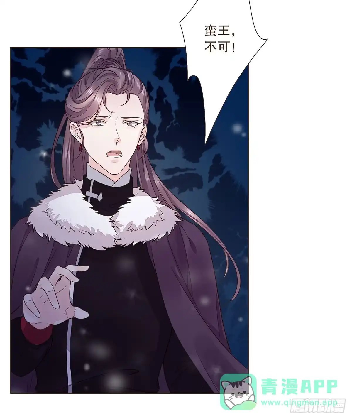 第121页