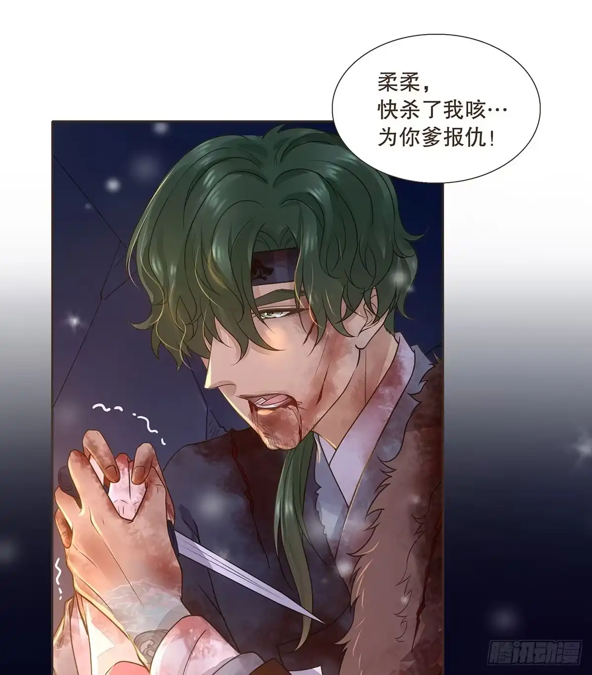 第124页