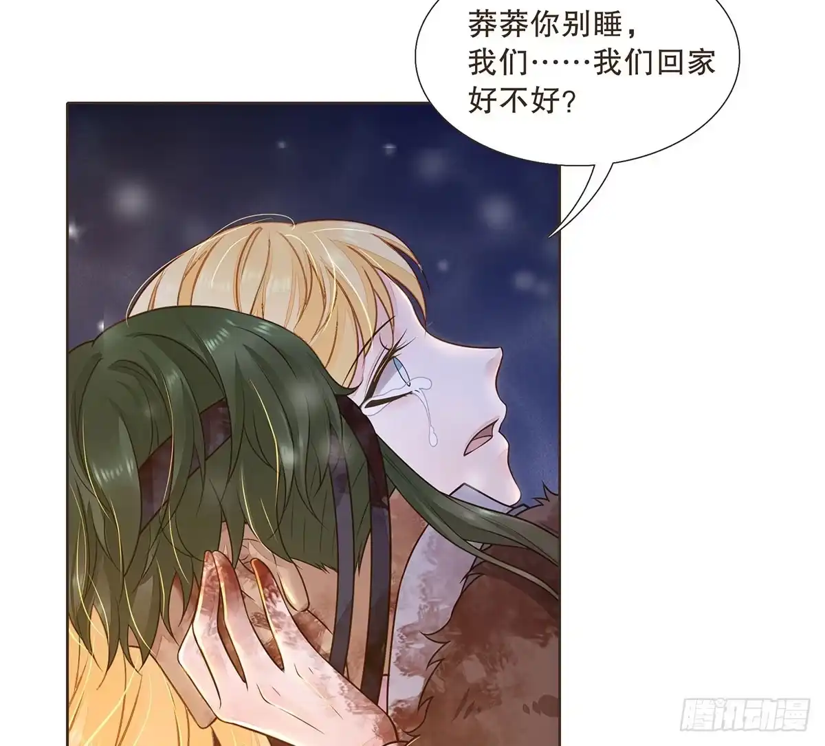 第64页