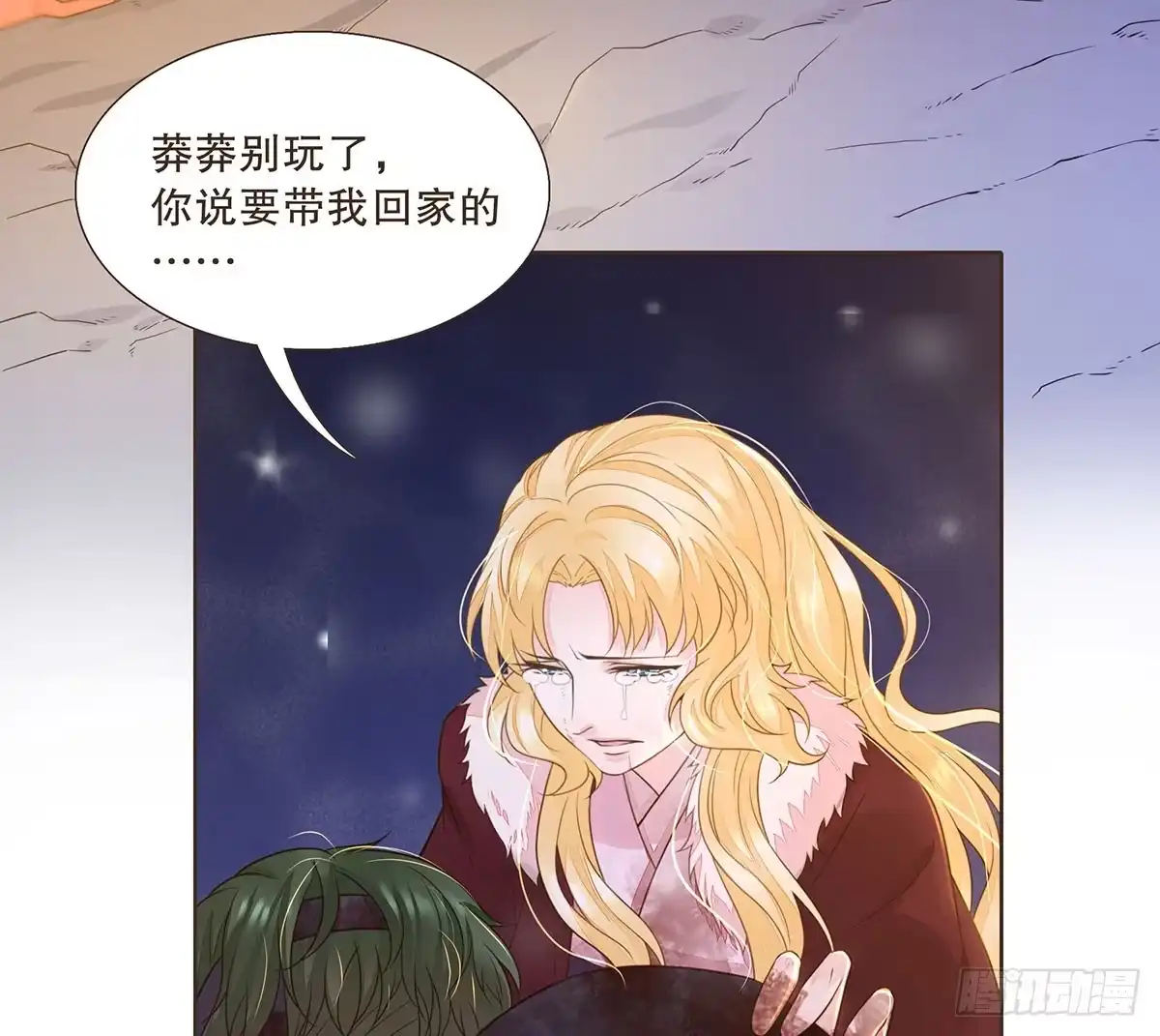 第72页