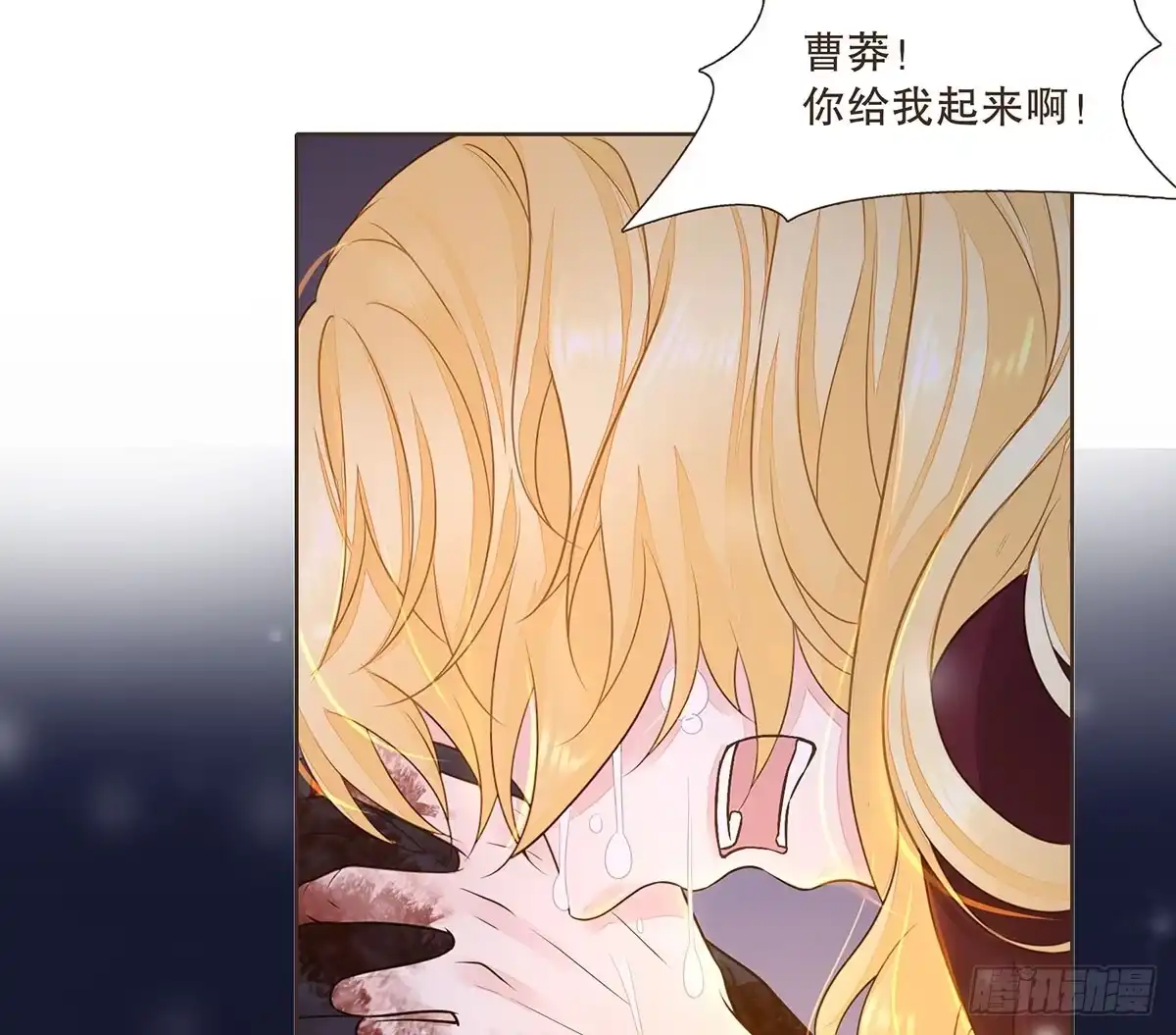 第74页