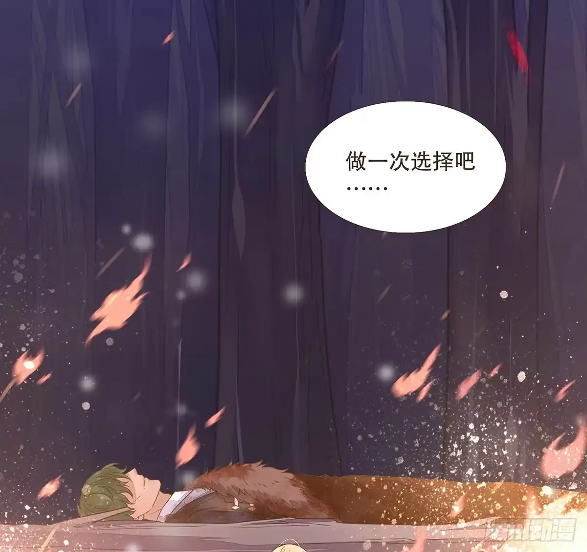 第53页