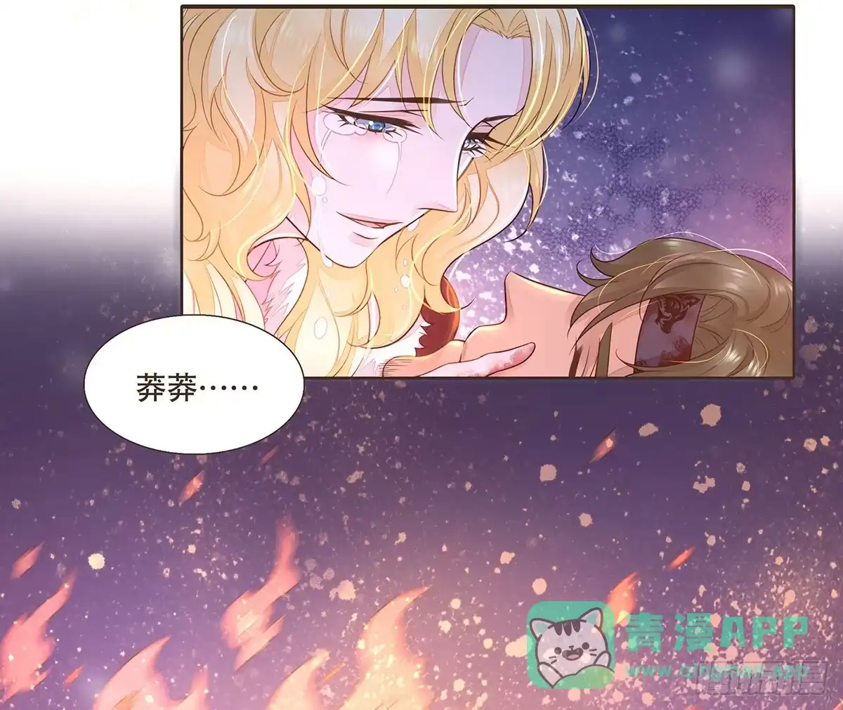 第56页