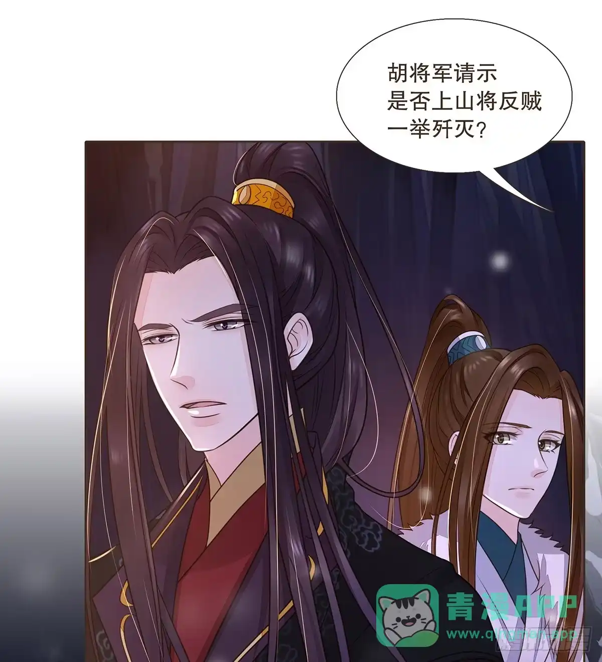 第76页