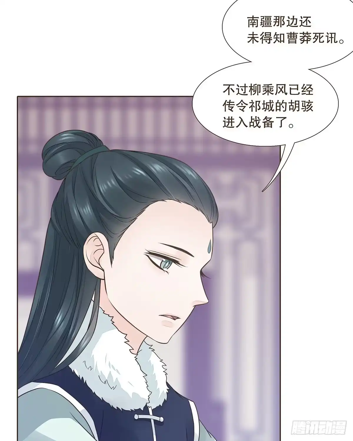 第93页