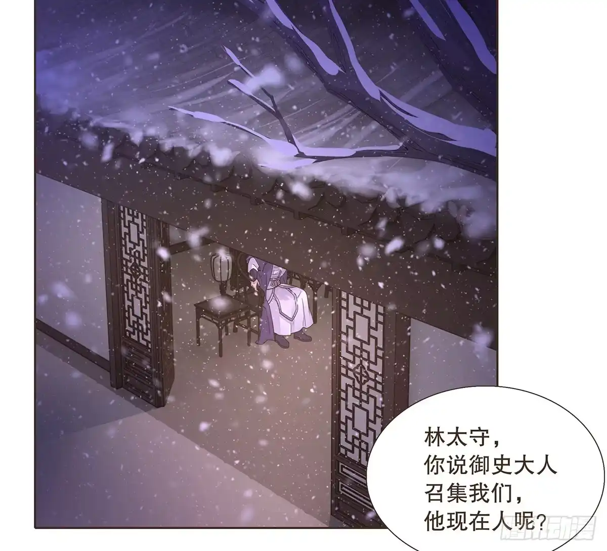 第48页